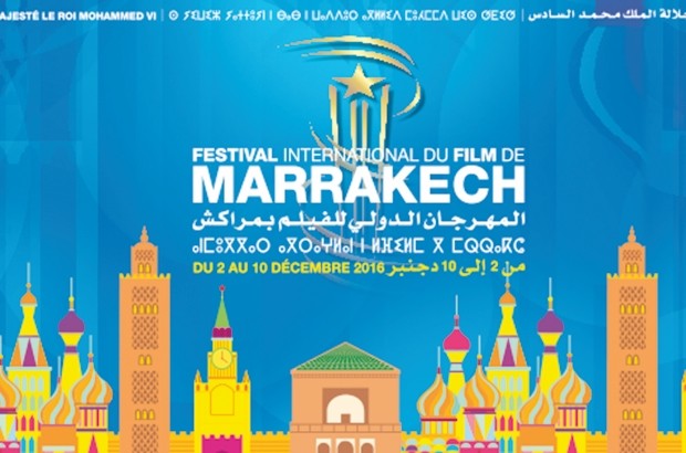 Une gabegie royale 16e Festival international du film de Marrakech